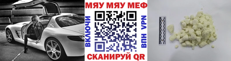 Сколько стоит Берёзовский МАРИХУАНА Alpha PVP Гашиш