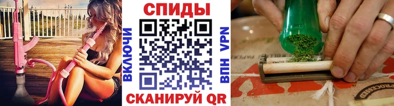 Бутират вода  Берёзовский 