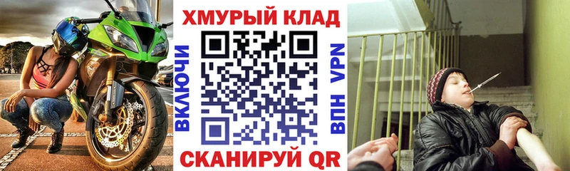 Героин Heroin  Берёзовский 
