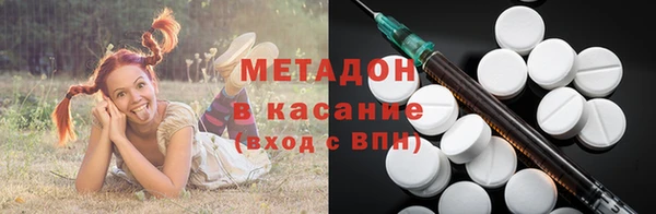 бутик Алексеевка