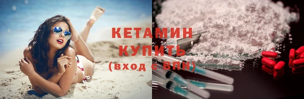бутик Алексеевка