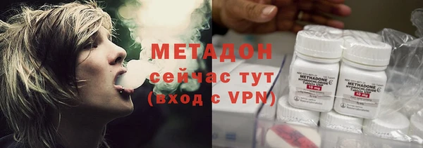 mix Богданович