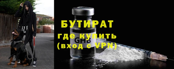 бутик Алексеевка