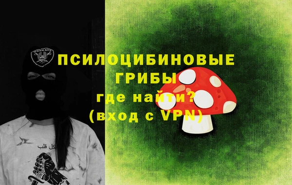 jwh Домодедово