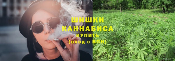 мефедрон Березники