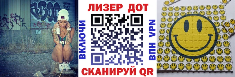 Марки NBOMe 1,5мг  сколько стоит  Берёзовский 